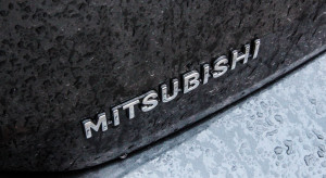 2014 Mitsubishi Mirage SE rear emblem