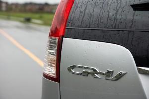 2014 Honda CR-V Touring rear emblem