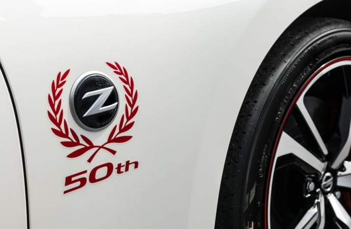 First Look: 2020 Nissan 370Z 50th Anniversary Edition